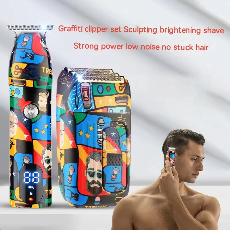 Graffiti razor Men's Shaver creative graffiti electric hair  2-in-1 set for men's home self-service hair clippers and shavers