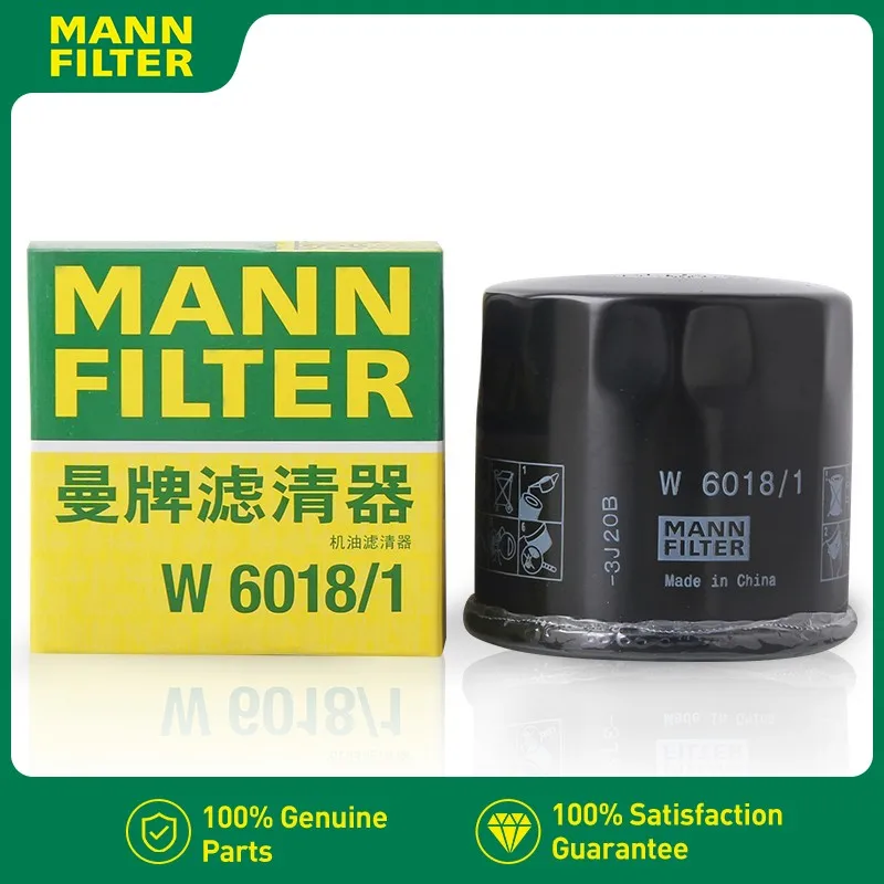 

Для Mazda 3 Axela 1,5 л 2,0 л седан хэтчбек CX-4 CX-5 CX-8 CX30 MANN FILTER W6018/1 Масляный фильтр PE0114302B PE0114302A PE7W14302A