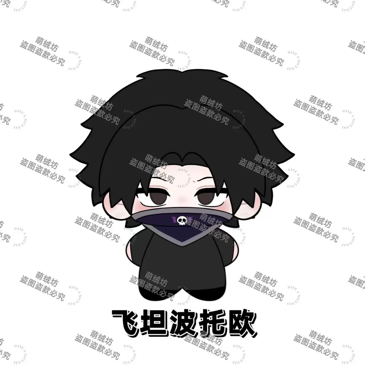 هنتر × هنتر كيلوا زولديك غون فريكس إيرومي زوروديكو إيلومي زولديك كورابيكا فيتان بوتو أنيمي بلوشيز قلادة المفاتيح