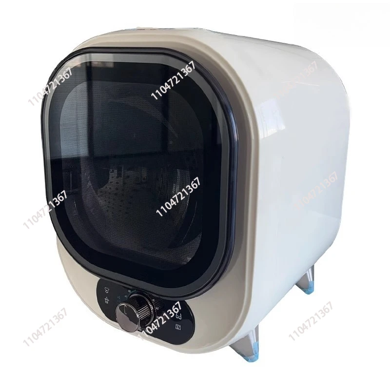 

Mini tumble dryer, mute dryer, clothes dryer