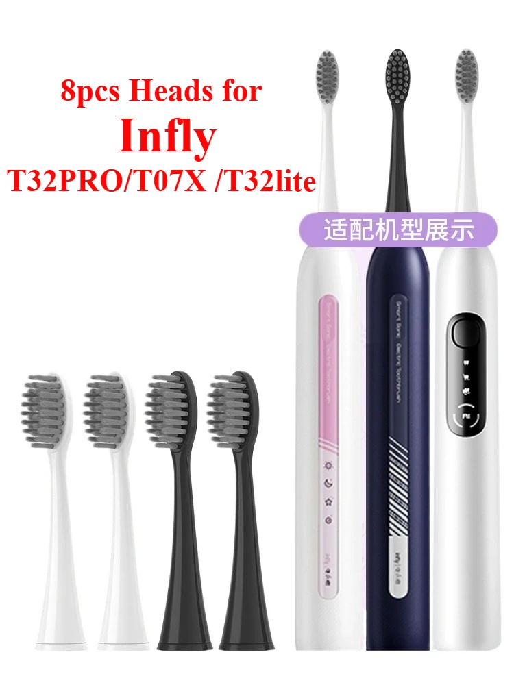 

8pcs Replacement ToothBrush Heads for Infly T32PRO/T07X /T32lite Electric Toothbrush Waterproof Cleaning Whitening Brush Heads