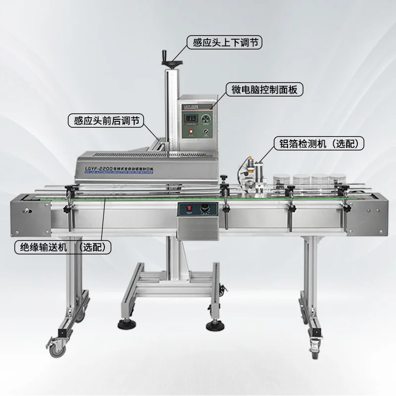 Continuous Online Electromagnetic Induction Sealer, Automatic Aluminum Foil Sealing Machine for Plastic Glass Bottles