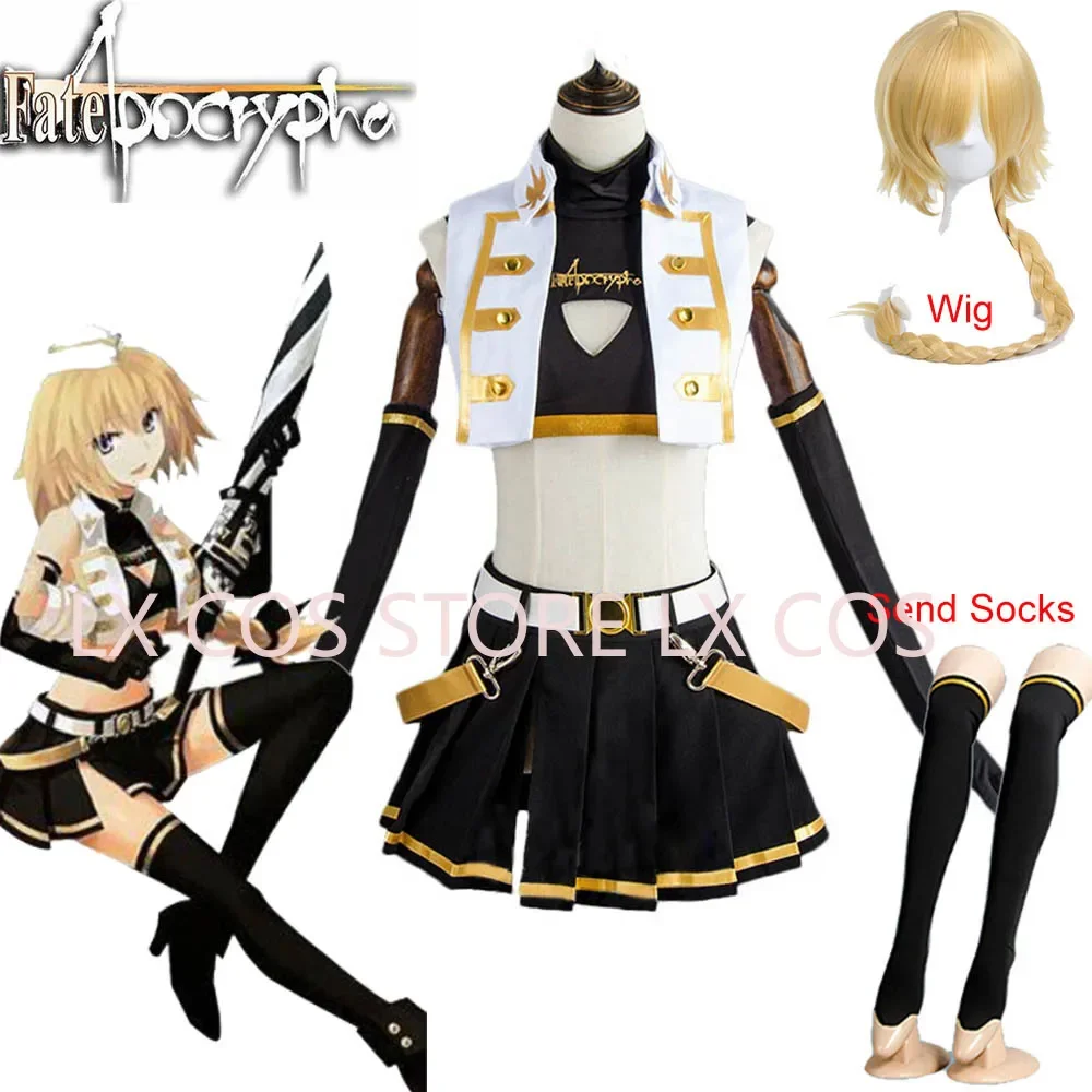 Anime Fate/Apocrypha Joan of Arc Astolfo Cosplay Costume Halloween Christmas Costume Cos Clothes