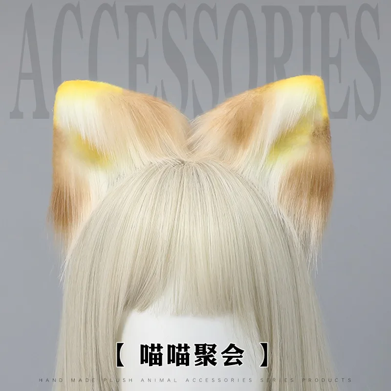 봉제 고양이 귀 로리타 머리띠 소녀 만화 모피 헤어 밴드 후프 여성 코스프레 의상 파티 모자를 쓰고 있죠 한국 헤어 액세서리