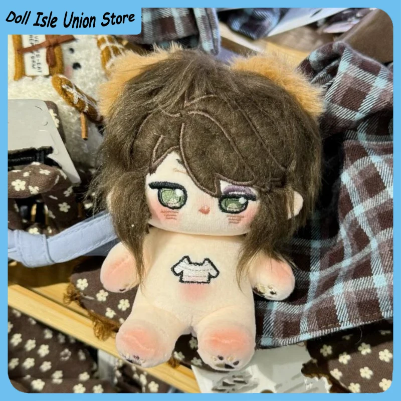 

10CM Cute Animal Ear Cotton Doll Luca Balsa Anime Identity Ⅴ Prisoner Plush Body Present Cute Dress Up Figurine Cartoon Toys