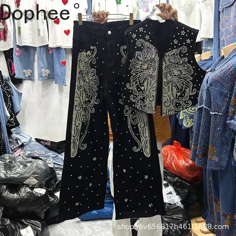 

High Street Lady Black Denim Sets Luxury Diamonds Beads Sleeveless V-neck Vests Coat + High Waist Loose Wide Leg Straight Jeans