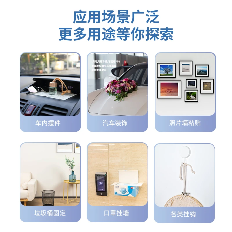 Deli  Nano Double Sided Tape Heavy Duty Transparent Adhesive Strips Strong Sticky Multipurpose Reusable Waterproof Mounting Tape