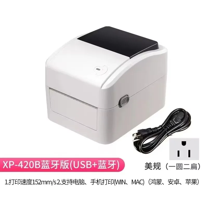 2026 4 Inch Series Barcode POS Printer USB+bluetooth Or LAN Desktop Thermal Printer 108 Mm Receipt Printer