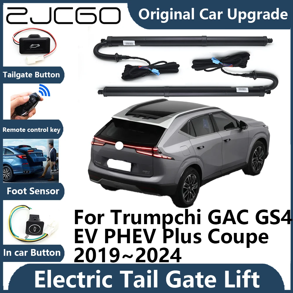 

For Trumpchi GAC GS4 EV PHEV Plus Coupe Tailgate Electric Tail Gate Lift Prop Support Vehicle Power Rear Door Liftgate Strut