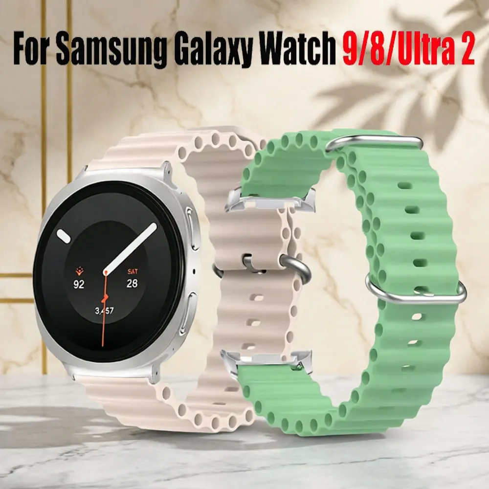 Ocean Silicone Band For Samsung Galaxy Watch 9/8 40 44mm Watch 8 Classic 46mm Soft Strap For Galaxy Watch Ultra 2 1 Accessories