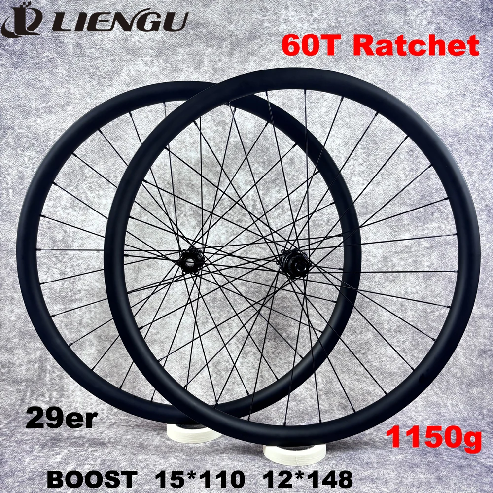 1150g Ratchet 60T 29er MTB Carbon Wheels BOOST 15*110 12*148 Tubeless 30mm Width 6 Bolts Center Lock Disc Brake Hub TPI Bearings
