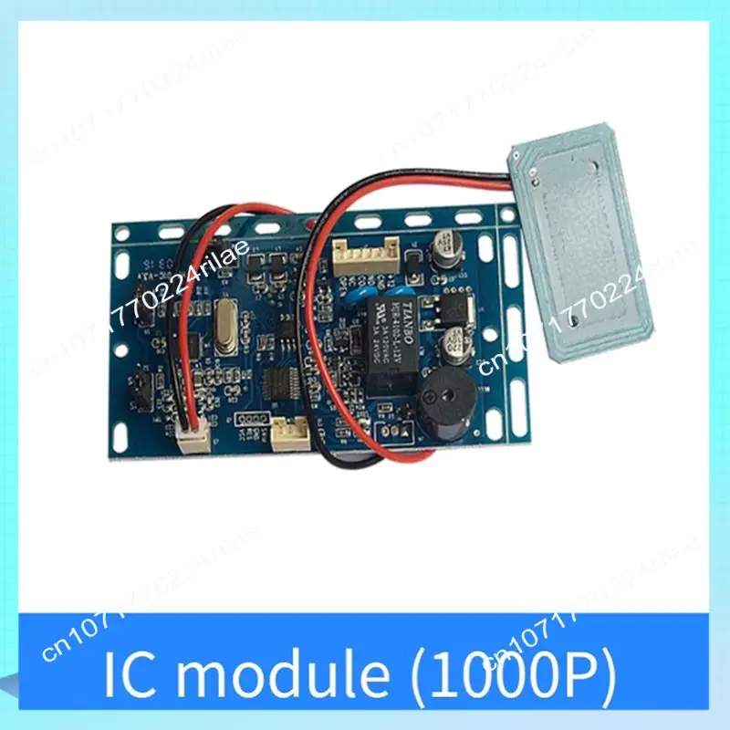 Система карты контроля доступа A17Z IC, интегрированная с несетевой общественной материнской платой для приложения внутренней связи в здании