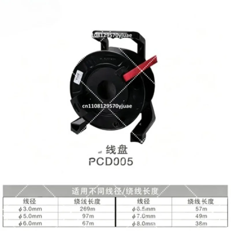 Mobile Reel Empty Disk Retractable Plastic Spool for Cable Storage