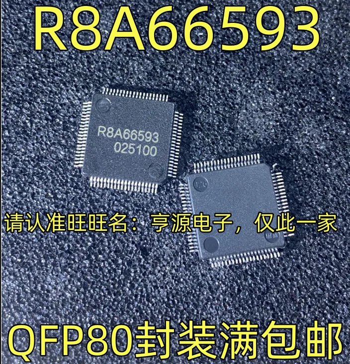 

2pcs/lot 100% new R8A66593 QFP80 R8A66593FP