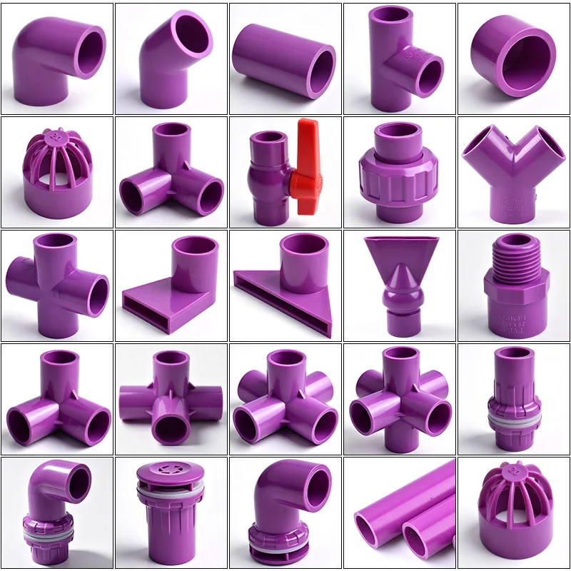 20~50MM Purple PVC Water Supply Pipe Fittings Direct Elbow 3-way Connector Ball Valve For DIY Aquarium Fish Tank Discharge Joint