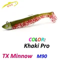 06 Khaki Pro