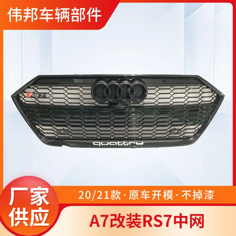 Suitable For Audi A…