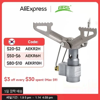 BRS 야외 가스 스토브 캠핑 가스 버너 휴대용 미니 티타늄 스토브 생존 용광로 포켓 피크닉 가스 쿠커 brs-3000t