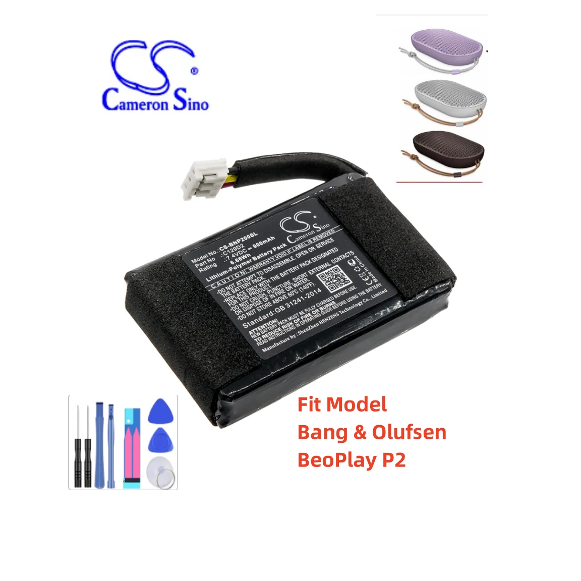 Speaker Battery For Bang & Olufsen C129D2 BeoPlay P2 Capacity 900mAh / 6.66Wh Type Li-Polymer Volts  7.40V