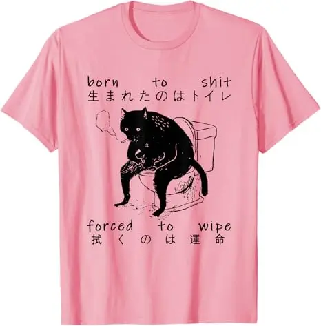 ولد إلى القرف أجبر لمسح القط اليابانية تي شيرت على طراز هاراجوكو الفكاهة مضحك الجرافيك الزي هريرة قصيرة الأكمام قائلا المحملة القمم Y2K #4