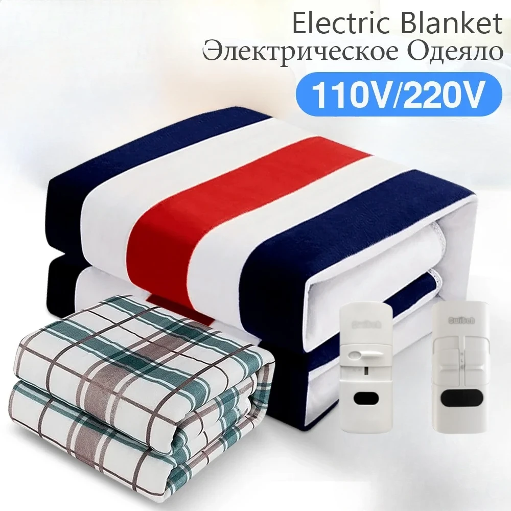 

220V Electric Blanket Thicker Single Electric Mattress Thermostat Security Electric Heating Blanket Warm Pad for Home Winter