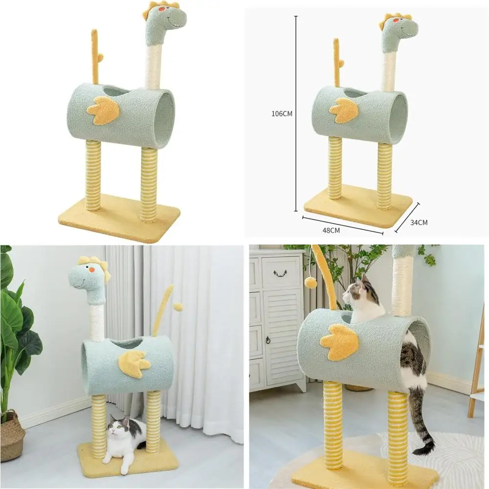 برج القطط المتين ذو الطابع الديناصوري: مساحة لعب ومراحة متعددة المستويات لأصدقاء القطط #1