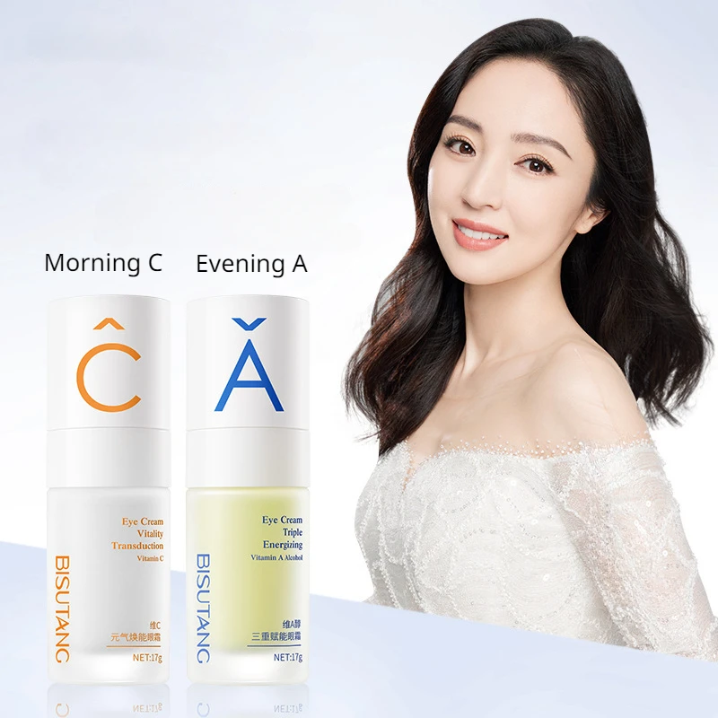 2pcs Morning C+ Night A Eye Cream Fade Eye Wrinkles Firming A Alcohol Anti-Wrinkle Lifting Essence Oil Stay Up Night Eye Cream