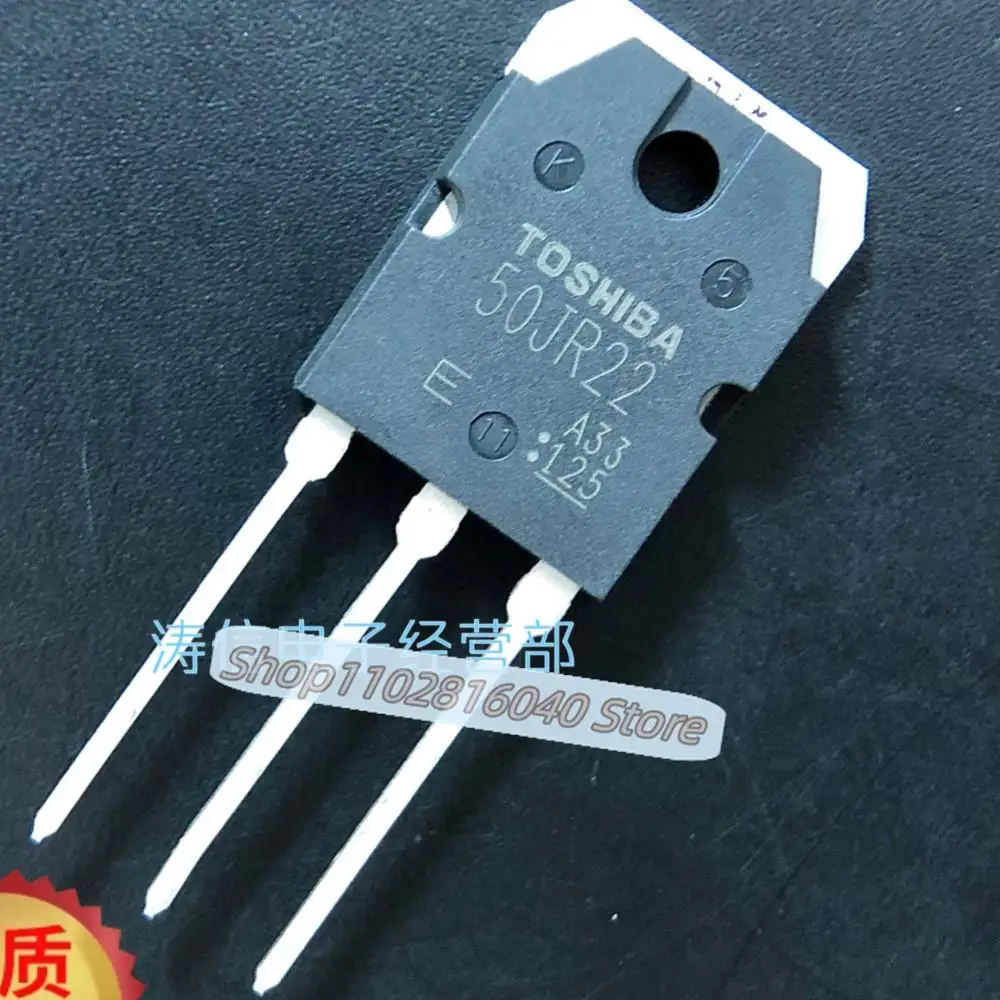 10PCS/Lot 50JR22  GT50JR22 50A600V IGBT  Best Quality Imported Original Spot