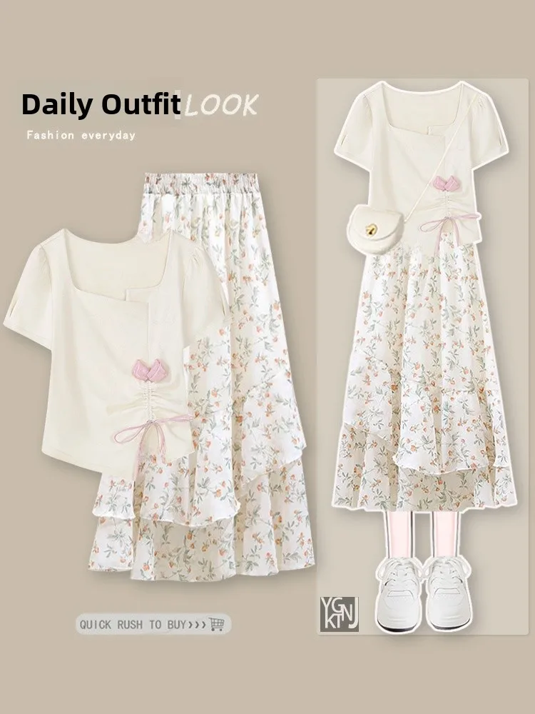 

Sweet Floral Midi Skirt And T-Shirt Set for Women Summer New Style Square Collar High Waist Fashionable Two-Piece Suit
