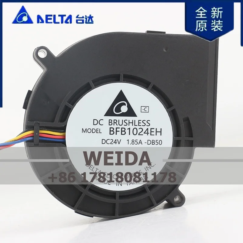 Original Delta 5V 12V 48V DC 24V 1.85A PWM Violent Blower Turbine Quiet 9733 97X94X33MM 9.7CM BFB1024EH-DB50 Cooling Fan