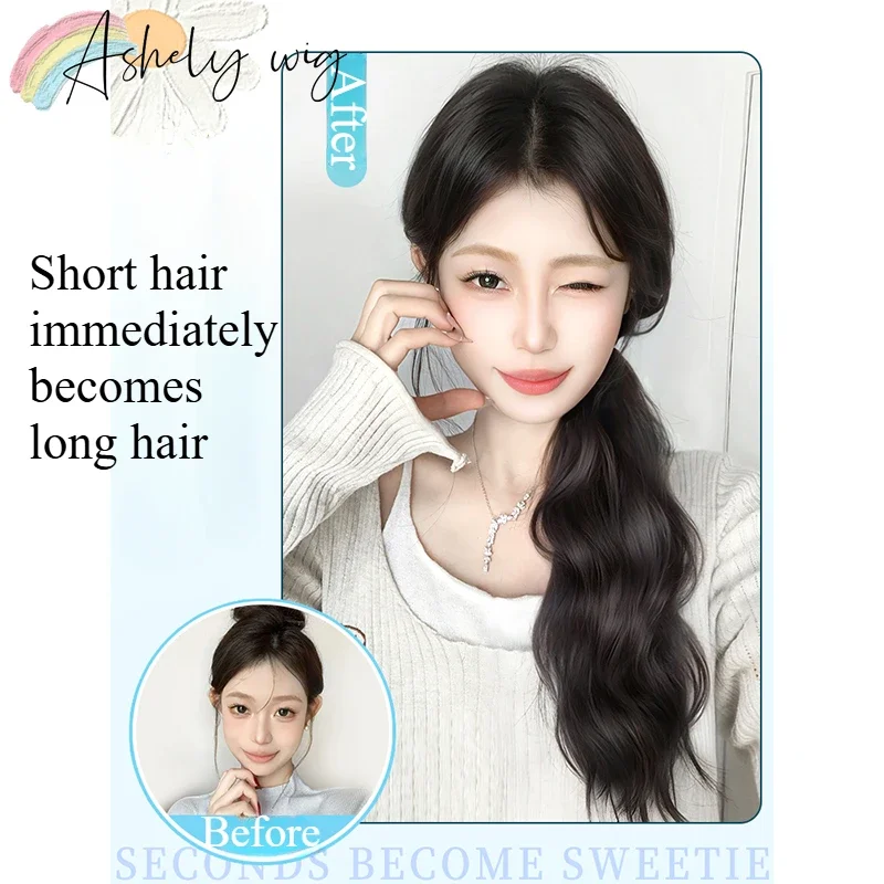 Wig Ponytail Children's Long Hair Lazy Vitality Lace-type Rubber Band Low Tied Natural Simulation Hair Micro Curly Fake Ponytail