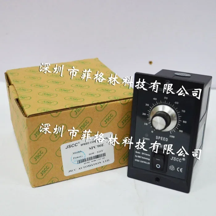 2026 [Physical Photo] SPC90E Refined JSCC Governor, Please Negotiate