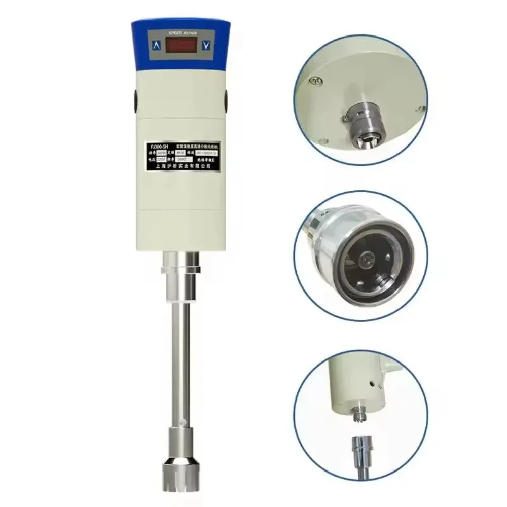 Lab Stirrer FJ300-SH High Shear Homogenizer Tissue Paint Cream Dispersing Emulsifier Machine Lab Homogenizer Mixer Cosmetic