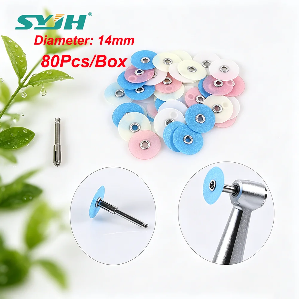 

SYJH Dental 80Pcs/Box Composites Ceramics Polishing Discs With Polishing Disc Caps RA Shank For Dentistry Grinding Instruments