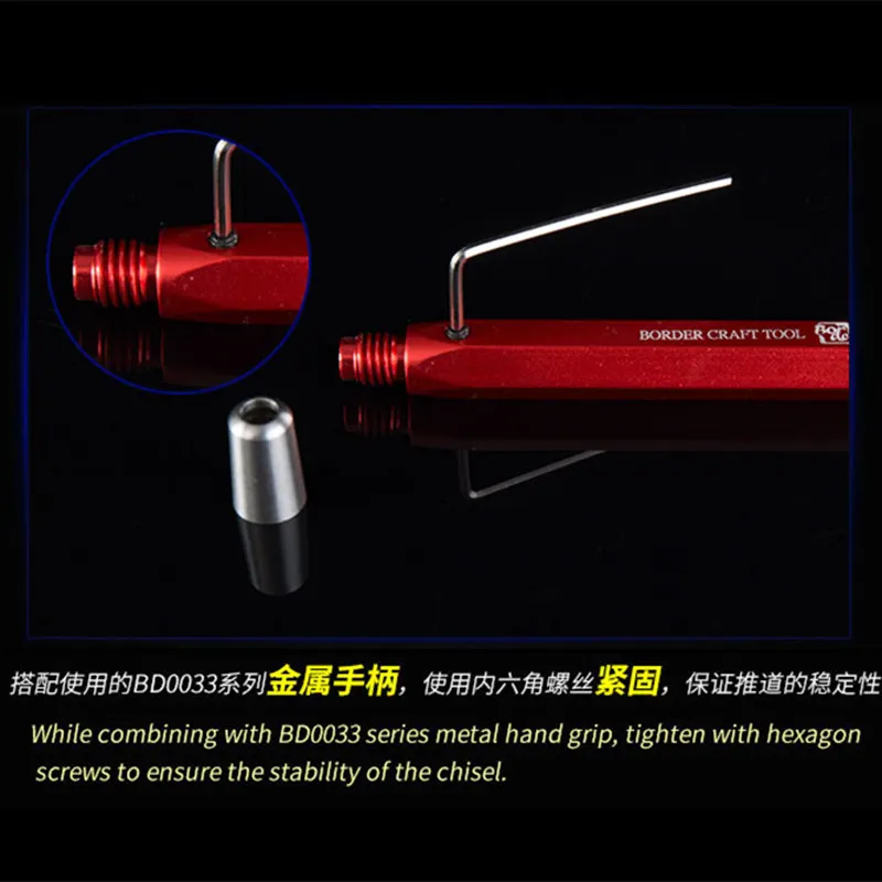 Imagem -02 - Precisão Cinzel Empurrando Faca Ferramentas Artesanais Tungstênio Aço Scriber Hand Grip Border Model Bd0007 015 Mm3 mm Alta