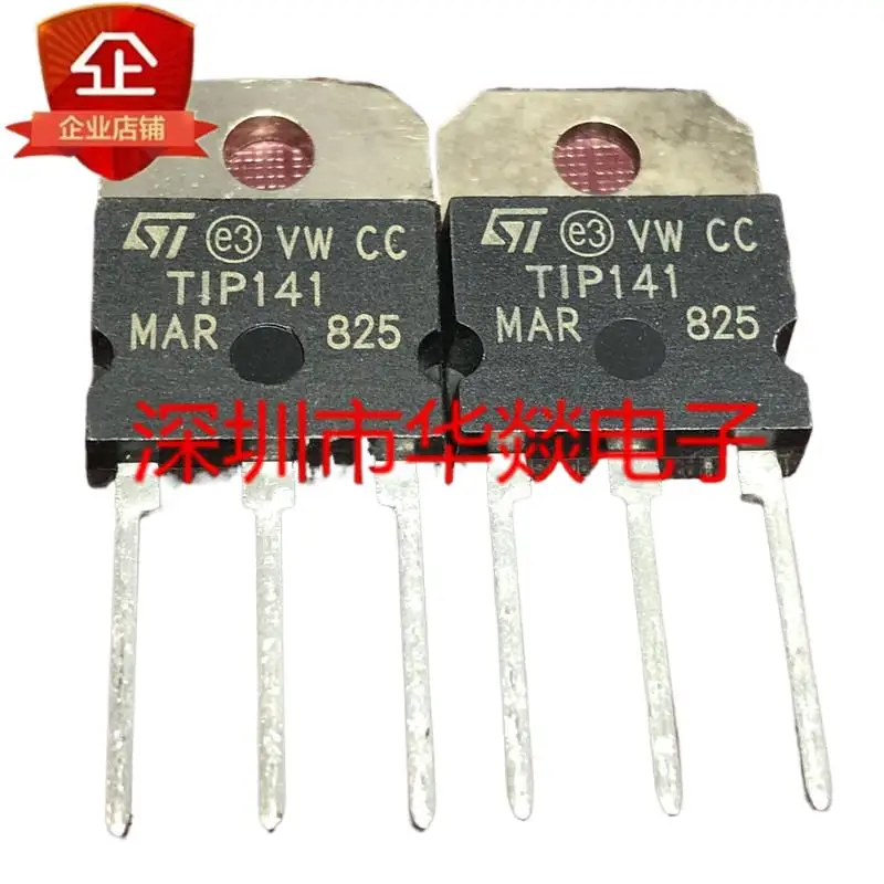 

5pcs TIP141 TO-218 80V 10A