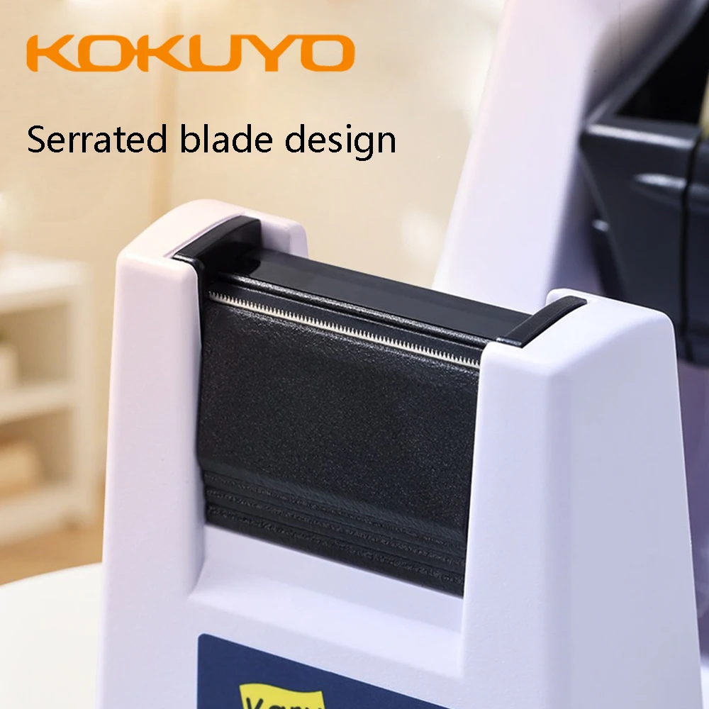 Japan KOKUYO T-SM100 Desktop Tape Cutter Universal Size Tape Shredder for Packaging Cutting Is Labor-saving Fixed tape cutter
