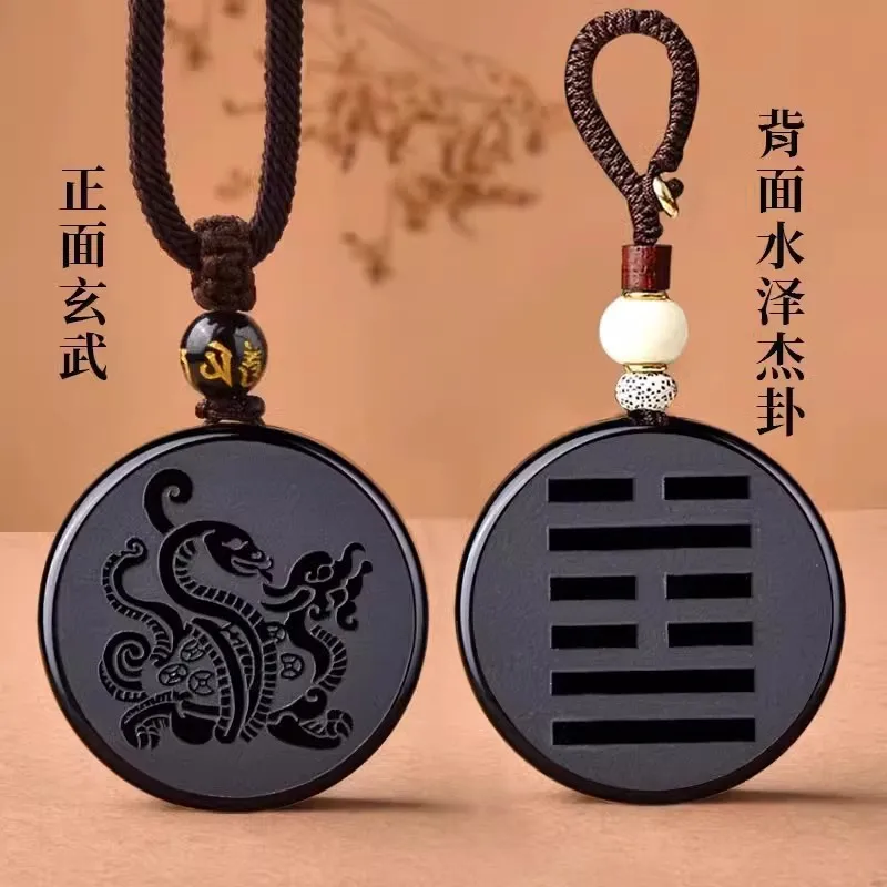 Chinese Traditional Black Obsidian Xuanwu Pendant Lucky Blessing Feng Shui Amulet Necklace Good Luck Cool Jewelry For Men Women