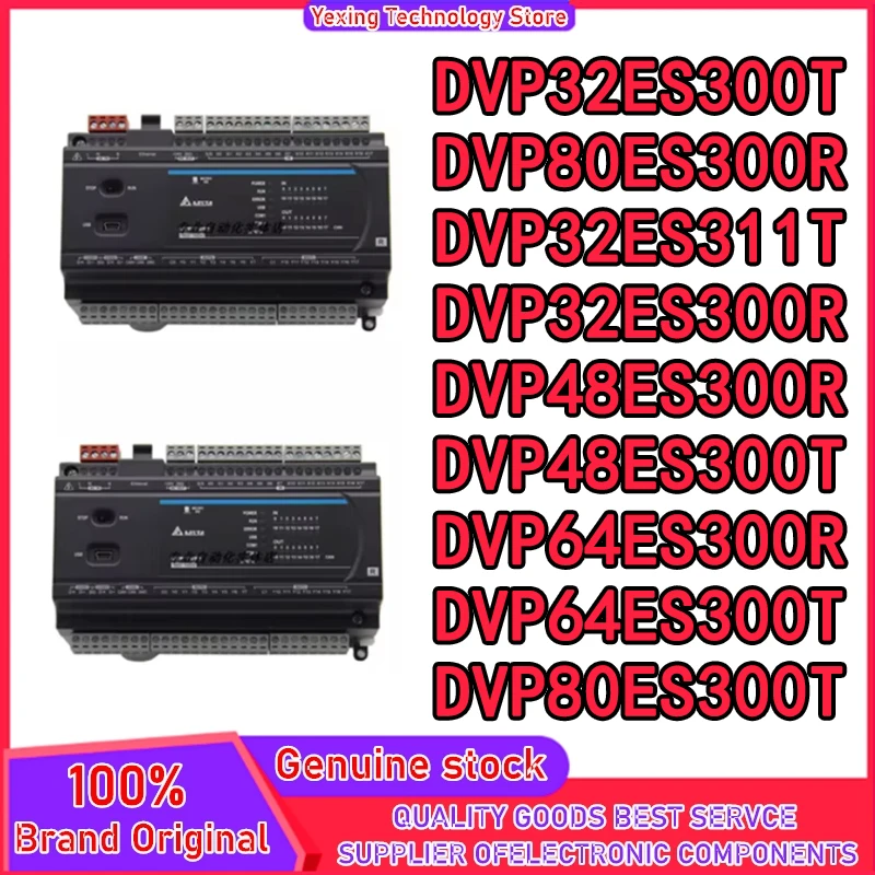 

DVP32ES311T DVP32ES300R DVP32ES300T DVP48ES300R DVP48ES300T DVP64ES300R DVP64ES300T DVP80ES300R DVP80ES300T