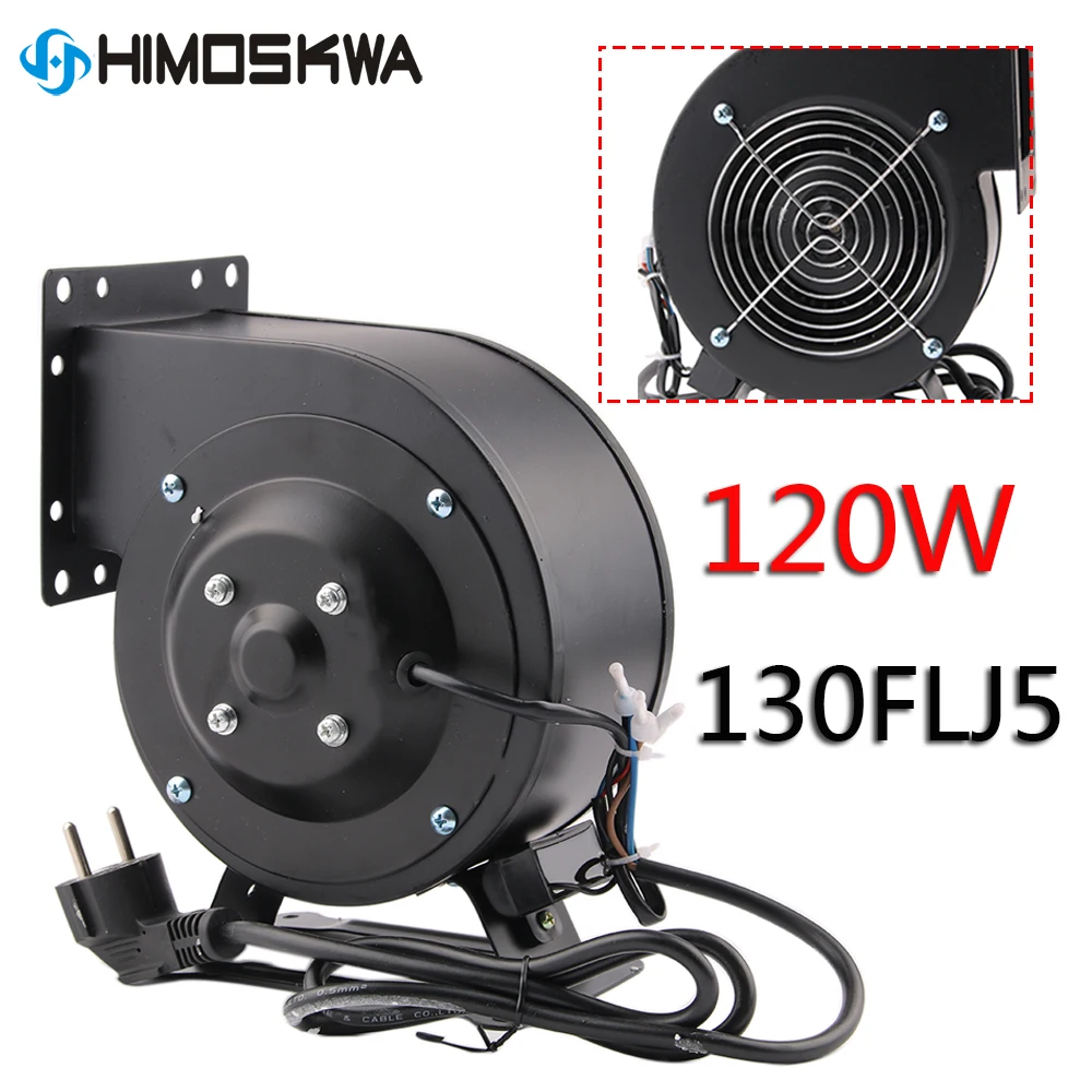 120W Small dust exhaust electric blower Inflatable model centrifugal blower air blower 130FLJ5 220V 110V EU US adapter