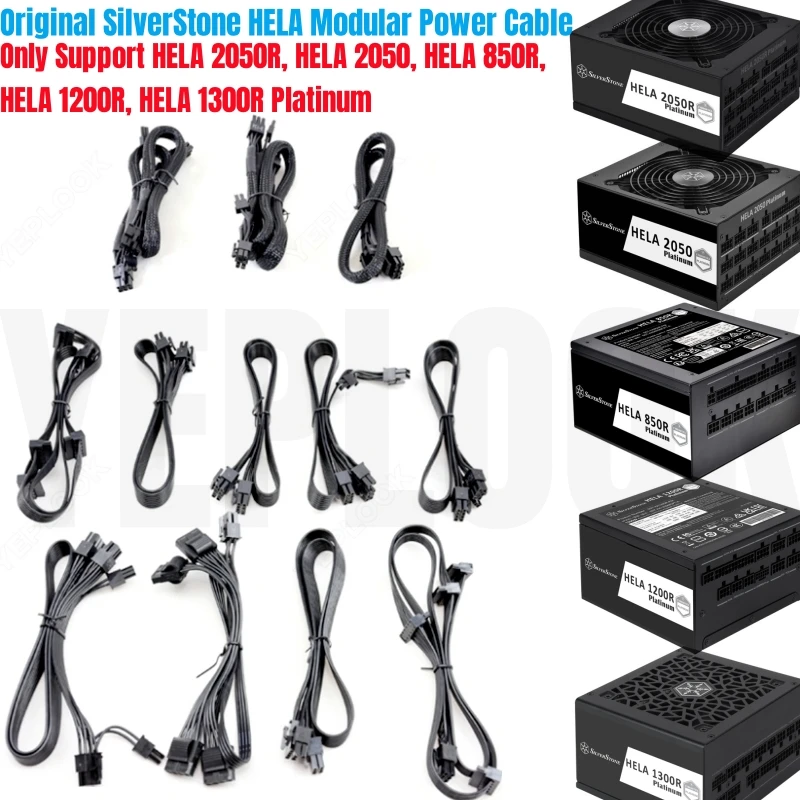 Modular Power Cable for SilverStone HELA 2050R, HELA 2050, HELA 850R, HELA 1200R, HELA 1300R Platinum Modular Power Supply Unit