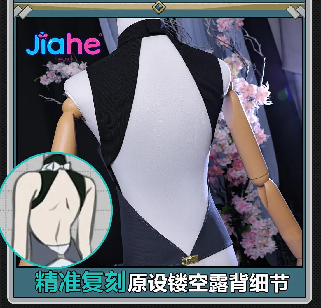 Game ZZZ Tsukishiro Yanagi Cosplay Costume Halloween Christmas Zenless Zone Zero Women new sweet Lolita dress wig prop suit