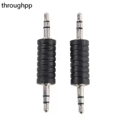 2 PCS 3.5MM to 3.5MM Audio Straight Jack Adapter Durable Male to Male Audio Plug for Earphone Mobile Phone