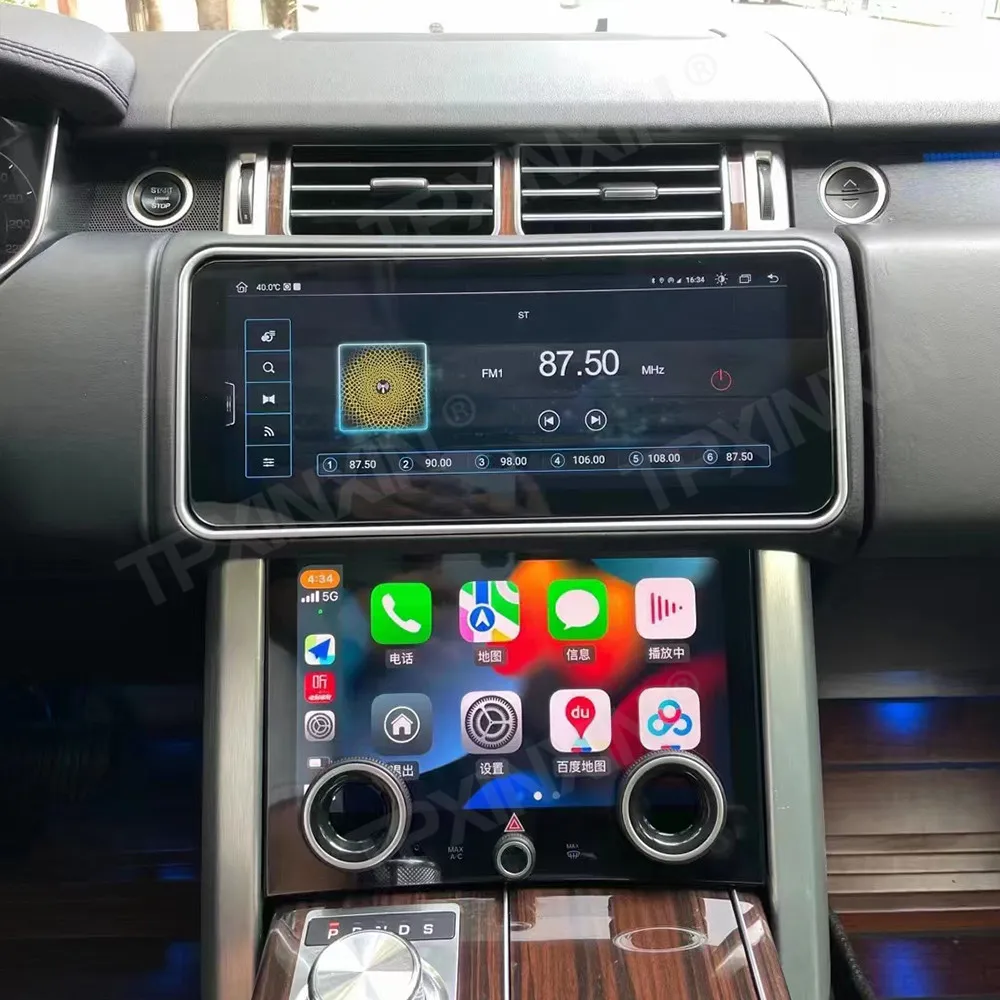 Car Air Conditioning screen Board Panel AI Voice For Second Generation Range Rover carplay Air Conditioner Touch Screen Parts