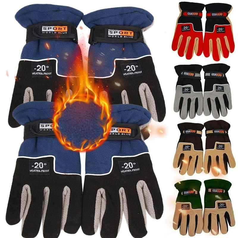 Men Winter Skiing Gloves Windproof Thermal Outdoor Sport Cycling Bike Gloves Bicycle Motorcycle Hiking Camping Hand Warm Gloves