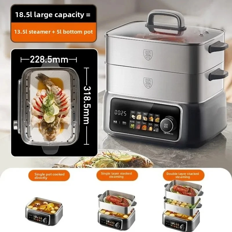 Household Three-Layer 304 Stainless Steel Steaming and Cooking Integrated Pot