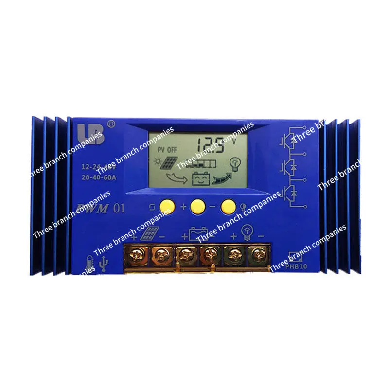 Solar Controller 12v24v36v48v60a Battery Panel Charging Household Power Generation Photovoltaic System Genuine Goods