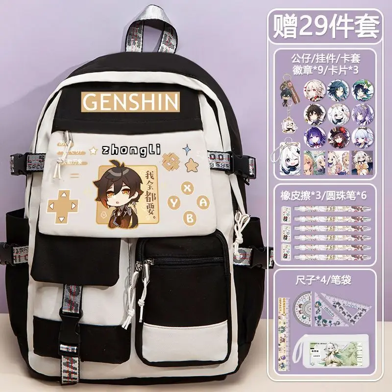 Genshin Impact Collaboration 2025 New Model Elementary Middle School For Boys And Girls Large Capacity Versatile Trendy Style