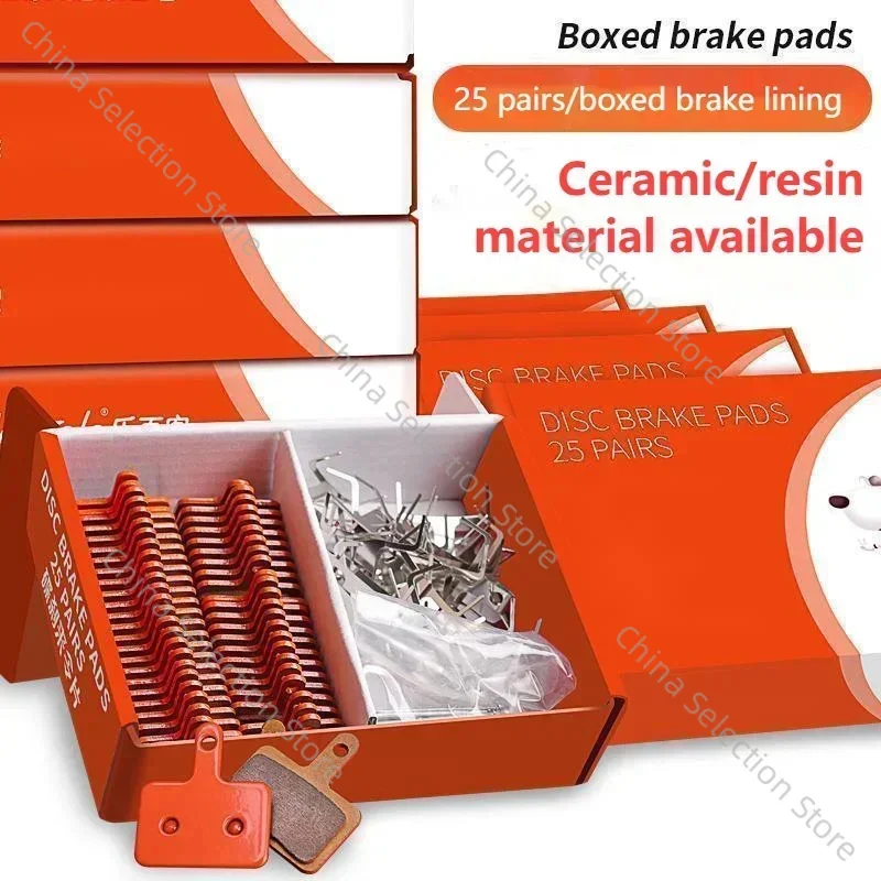 25 Pairs Of Boxed Brake Pads Brake Pads Disc Brake Pads Resin Ceramic Bicycle Ceramic Resin Material Brake Accessories