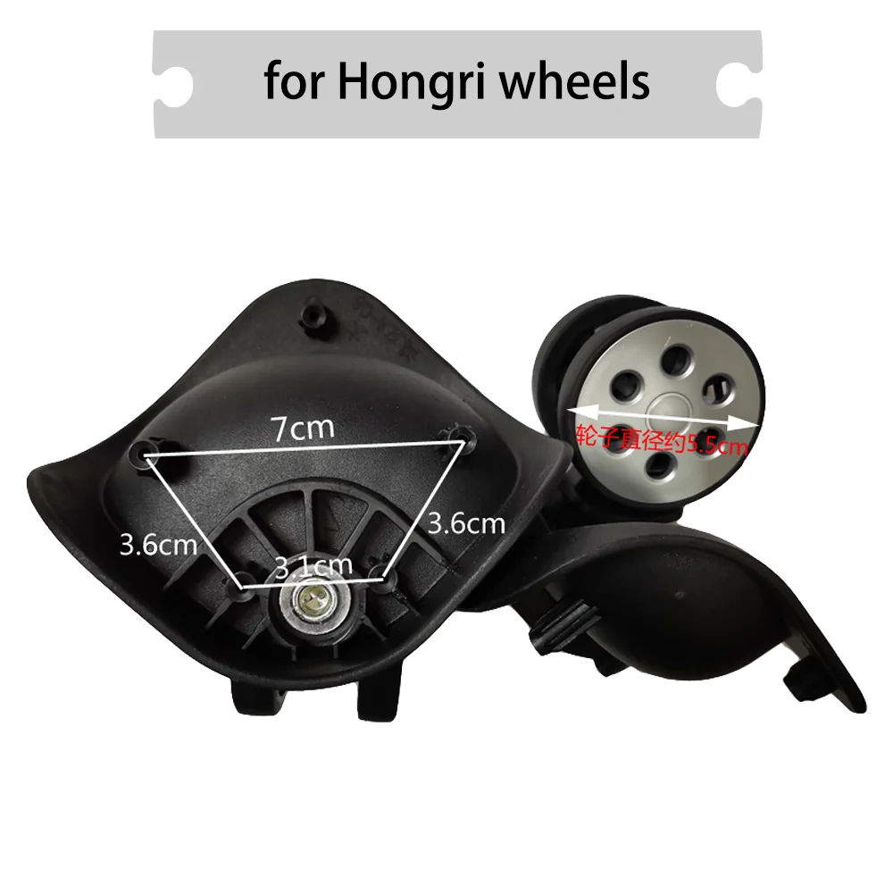 

Trolley luggage for Hongri Universal Wheel Accessories Suitcase wheels A08 wheels A56 wheels Suitcase foot wheels